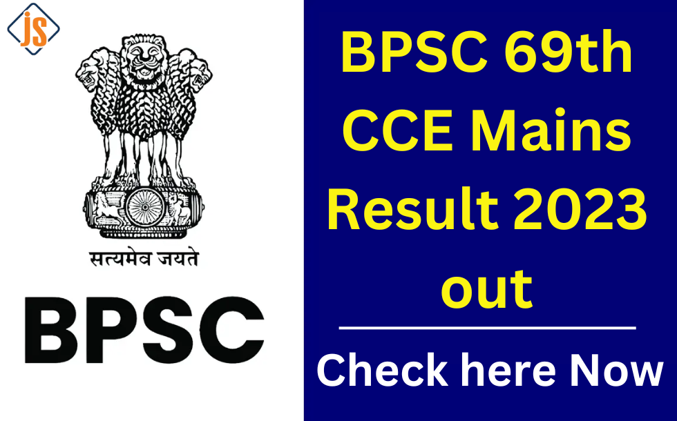 BPSC 69th CCE Mains Result 2023