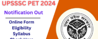 UPSSSC PET 2024