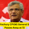 Sitaram Yechury