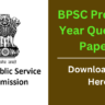 BPSC Previous Year Question Papers